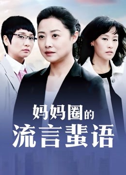 迷之呆梨-10月份作品精选